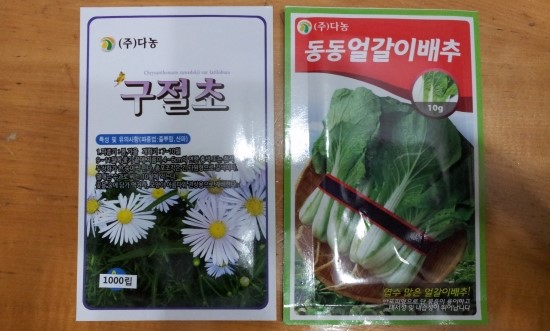 cafe0928202714.jpg