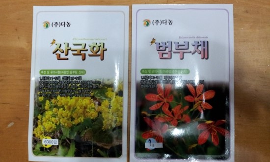 cafe0928202711.jpg