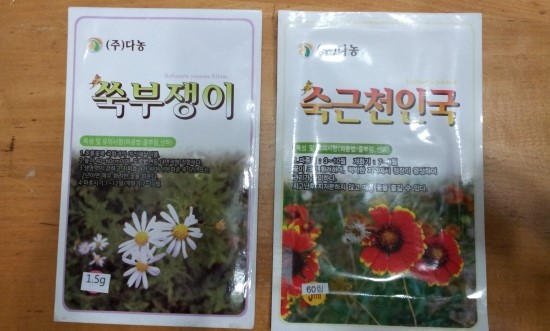 cafe0928202712.jpg
