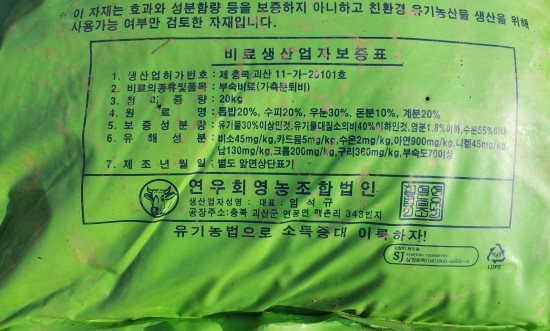 cafe0928200754.jpg