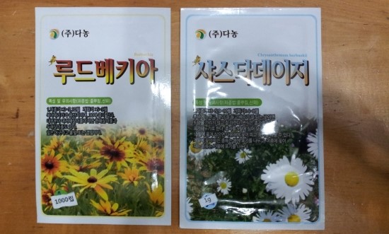 cafe0928202713.jpg