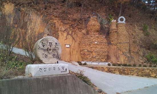 news0930191181.jpg