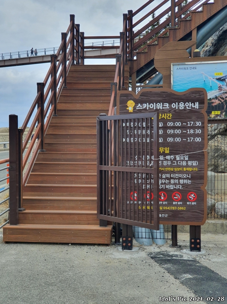 news0930182571.jpg