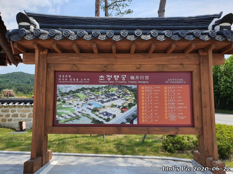 news0930173321.jpg