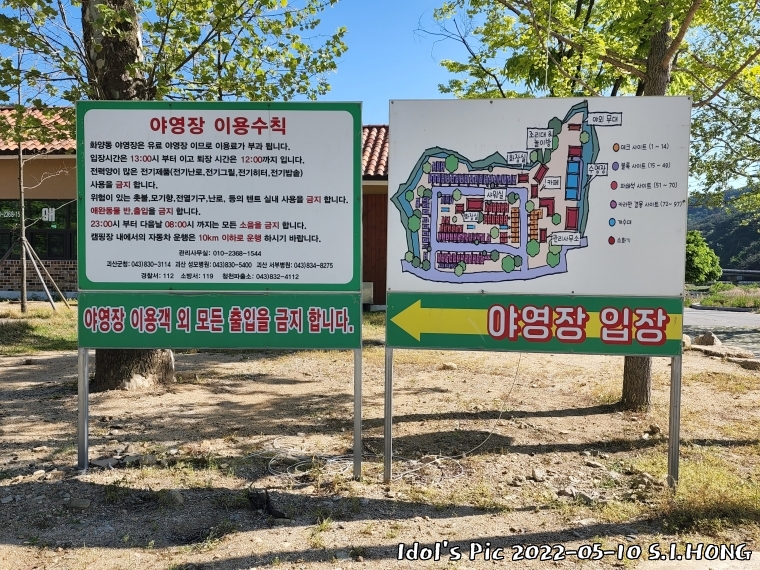 news0930210214.jpg
