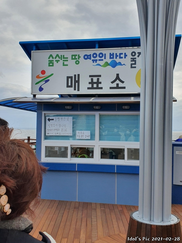 news0930182576.jpg