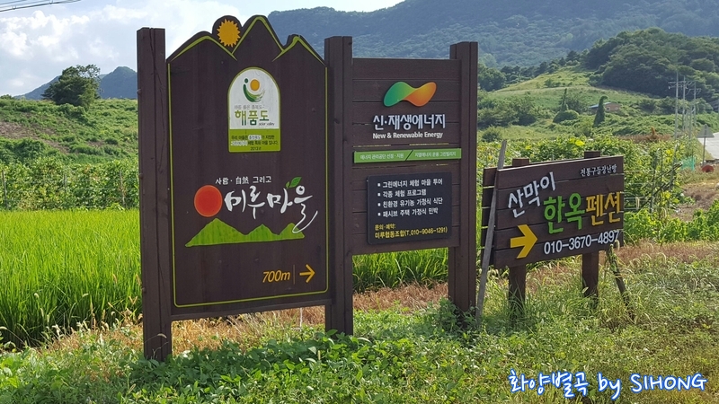 20160819_170337.jpg