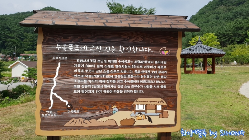 20180723_150215.jpg