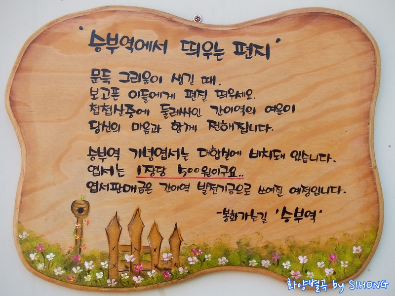 사진 016.jpg