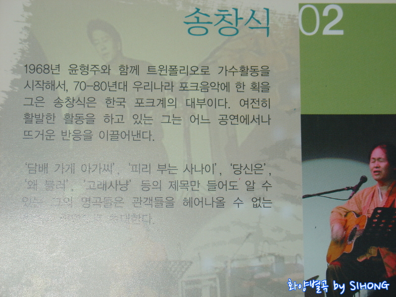 DSC01640.JPG