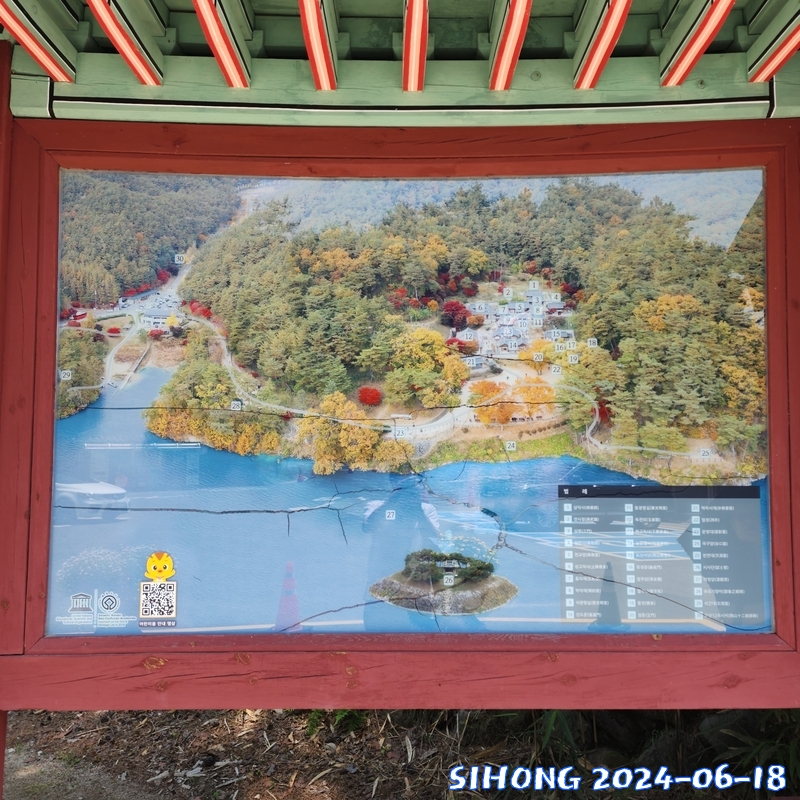 20240618_125647.jpg