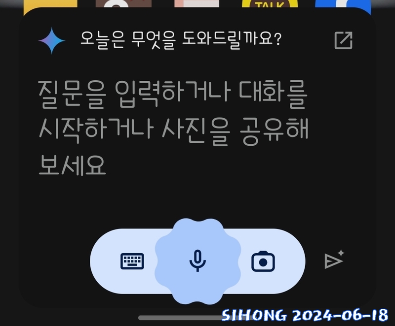 Screenshot_20240618_065008_Google.jpg