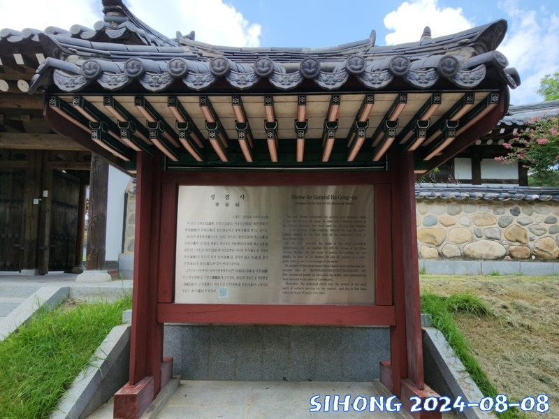 20240806_124422.jpg