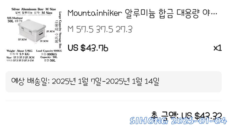 SmartSelect_20250104_063115_AliExpress.jpg