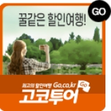 bn_goco2.png.jpg
