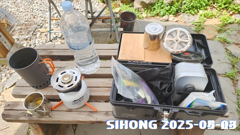 imG240430010.jpg