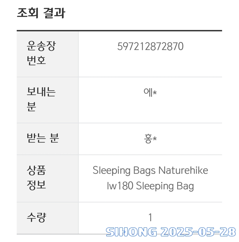AISelect_20250528_172018_Samsung Internet.jpg