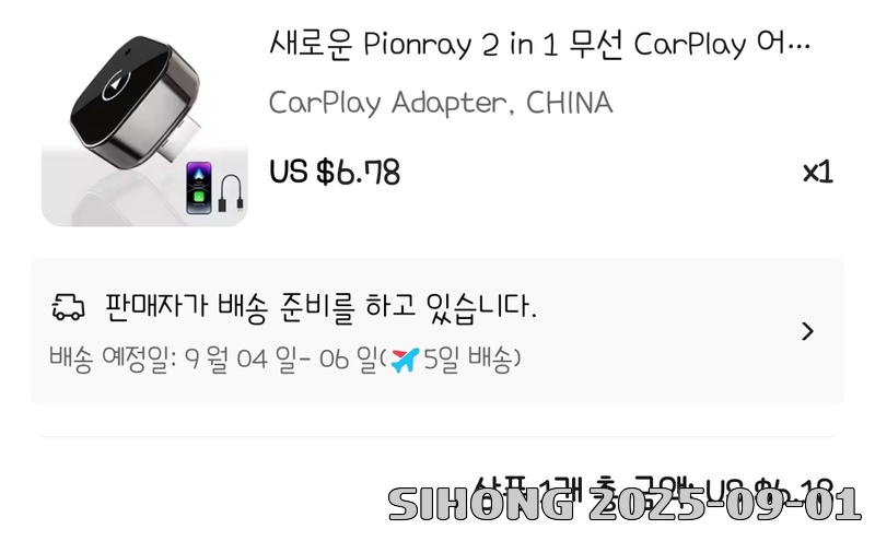 AISelect_20250901_180911_AliExpress.jpg