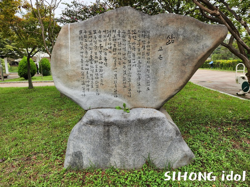 20250924_144914.jpg
