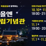 kr_banner_0_1759393036.png.jpg