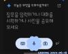 PC를 버리다