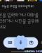 PC를 버리다
