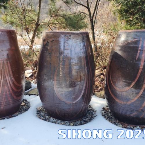 항아리 삼총사