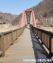 옥화구경