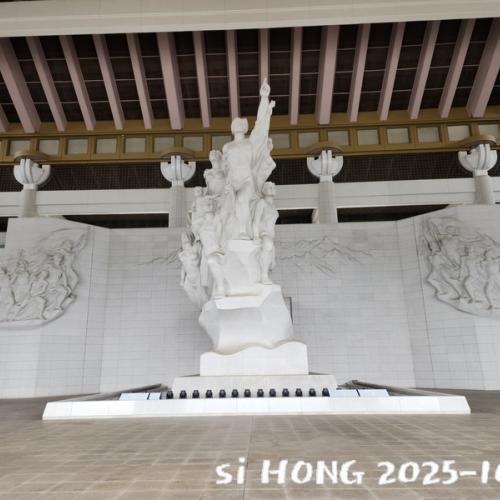 독립기념관 (2)
