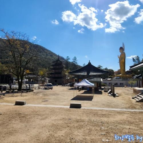 속리산 세조길
