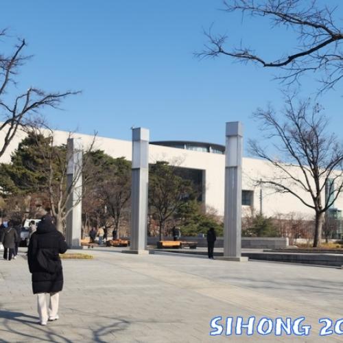 용산 2 국립중앙박물관