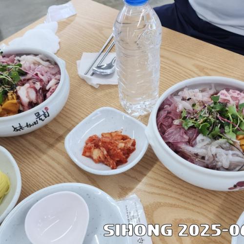 (6)설악동야영장 [영주/속초 2박3]