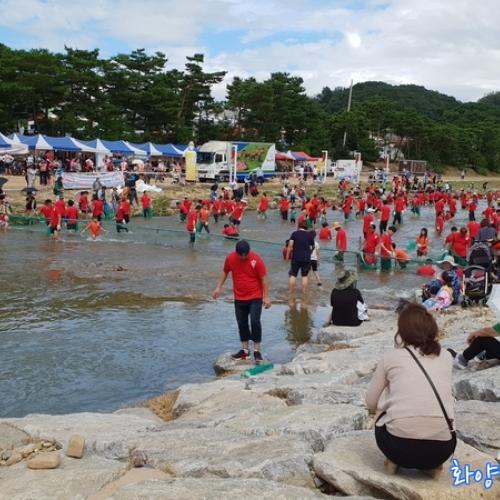 괴산 고추축재 2018